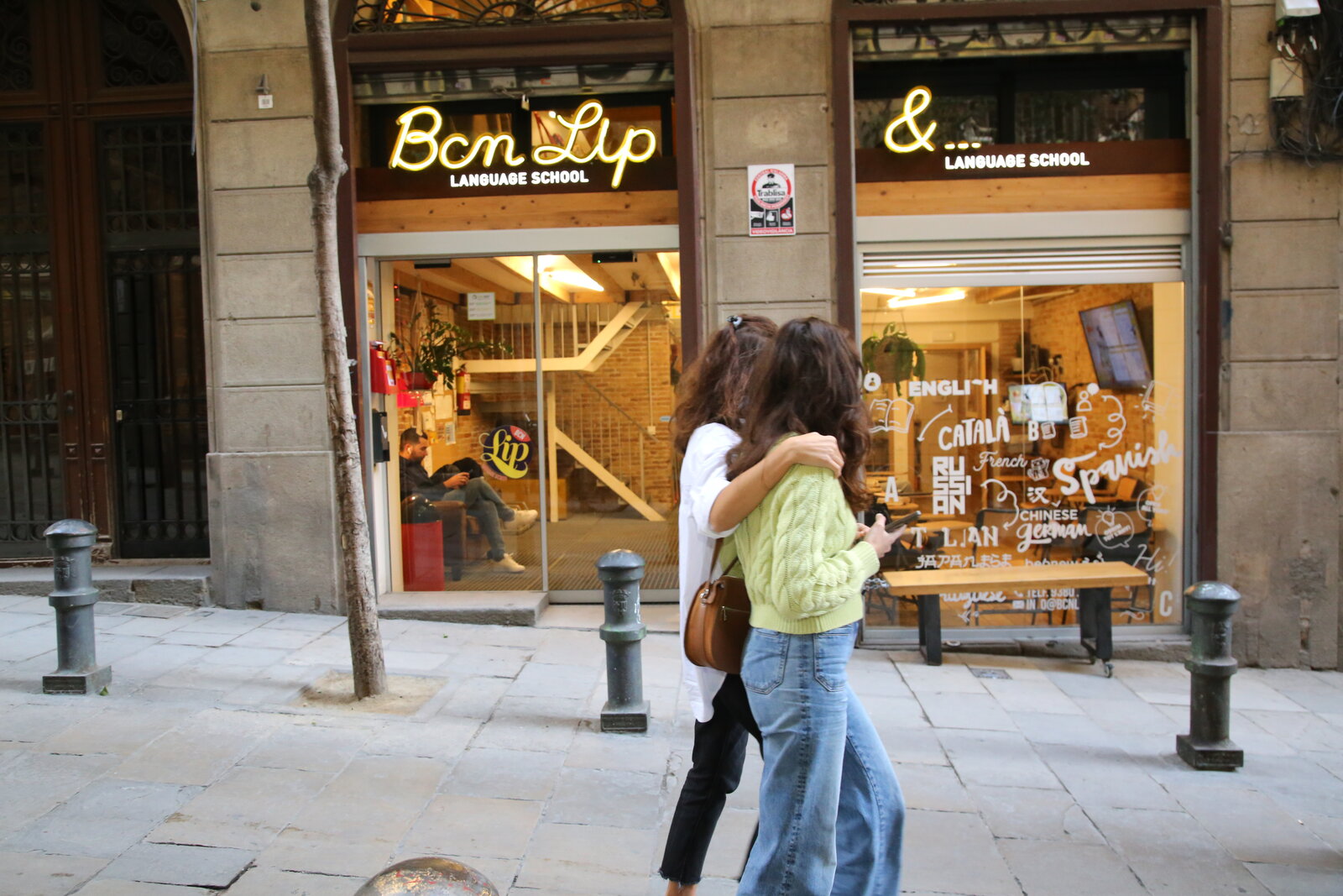 BCNLIP · Carrer de la Comtessa de Sobradiel, 4 · Annex